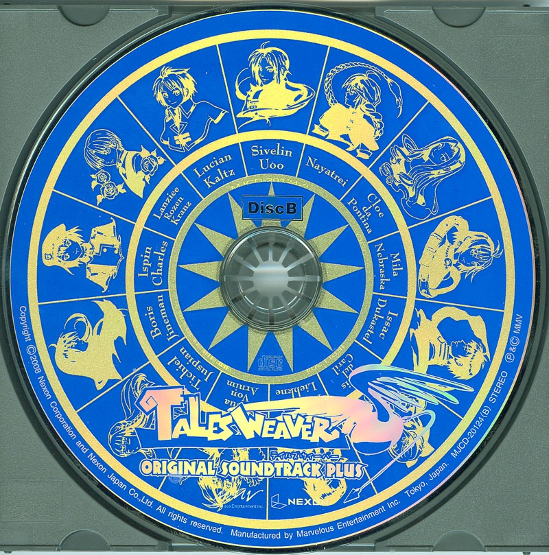 TalesWeaver Original Soundtrack Plus (2008) MP3 - Download TalesWeaver Original Soundtrack Plus (2008) MP3 - Download